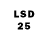 Марки 25I-NBOMe 1,8мг Jerze Visser