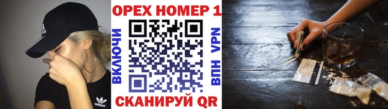 купить наркотики сайты  Протвино  Cocaine Колумбийский 