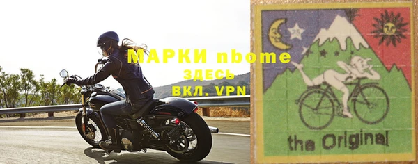 скорость mdpv Абдулино