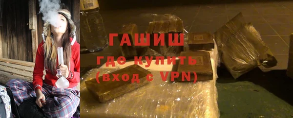 скорость mdpv Абдулино