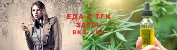 mix Абаза