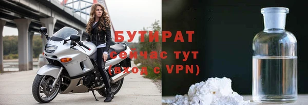 mix Абаза