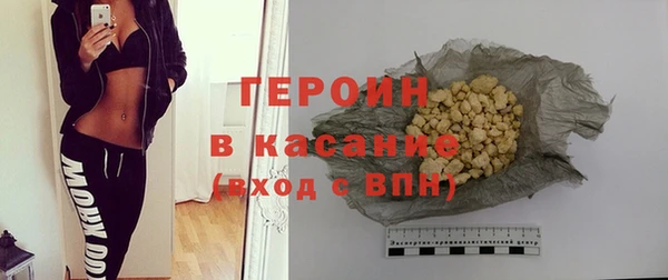 наркотики Нея