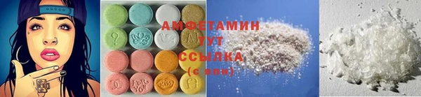 синтетический гашиш Абинск