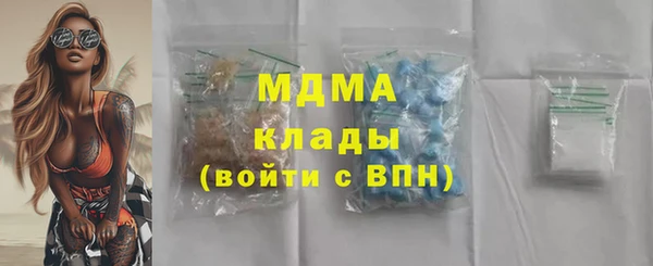 COCAINE Нефтекумск