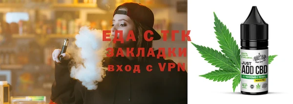 mix Абаза