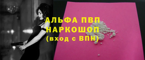 COCAINE Нефтекумск