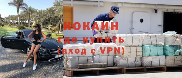 mix Абаза