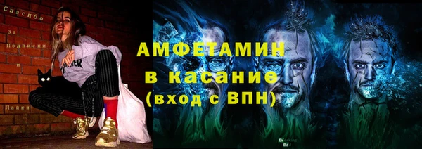меф Алзамай