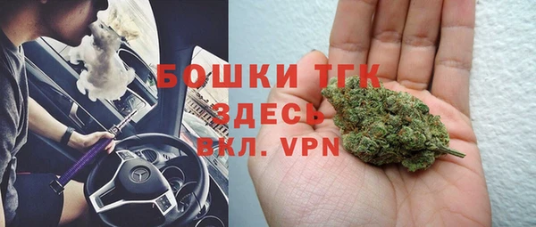 скорость mdpv Абдулино