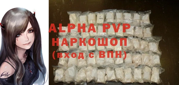 ешки Алексин