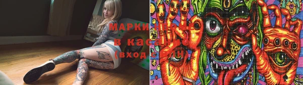 герыч Алексеевка