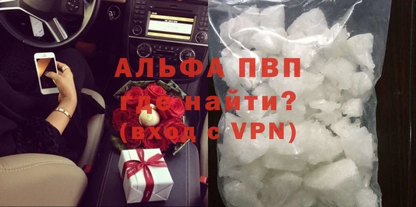 mix Абаза