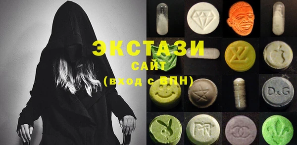 mix Абаза
